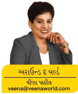 વાર લાગે છે!